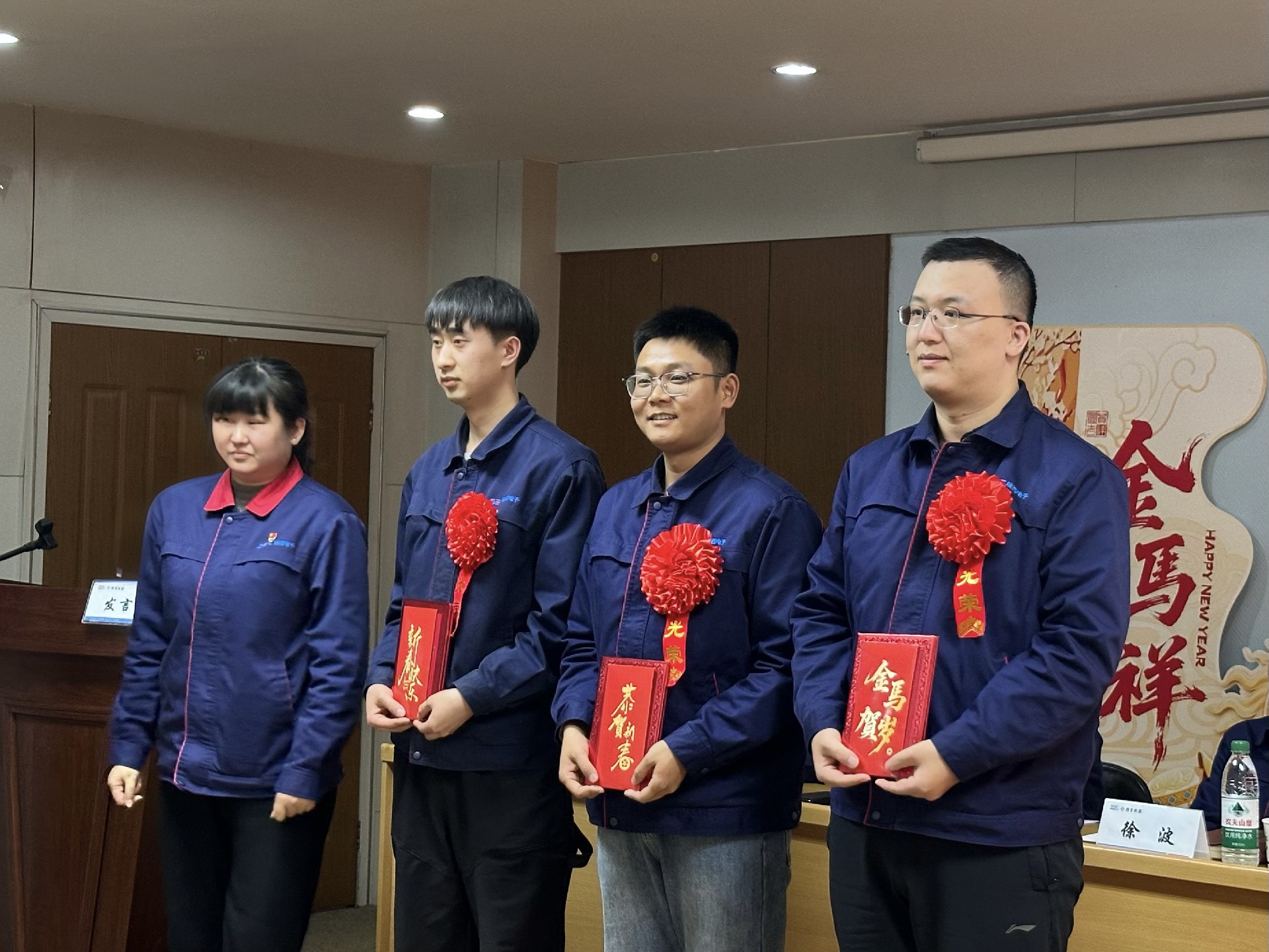颁奖任潘张.jpg