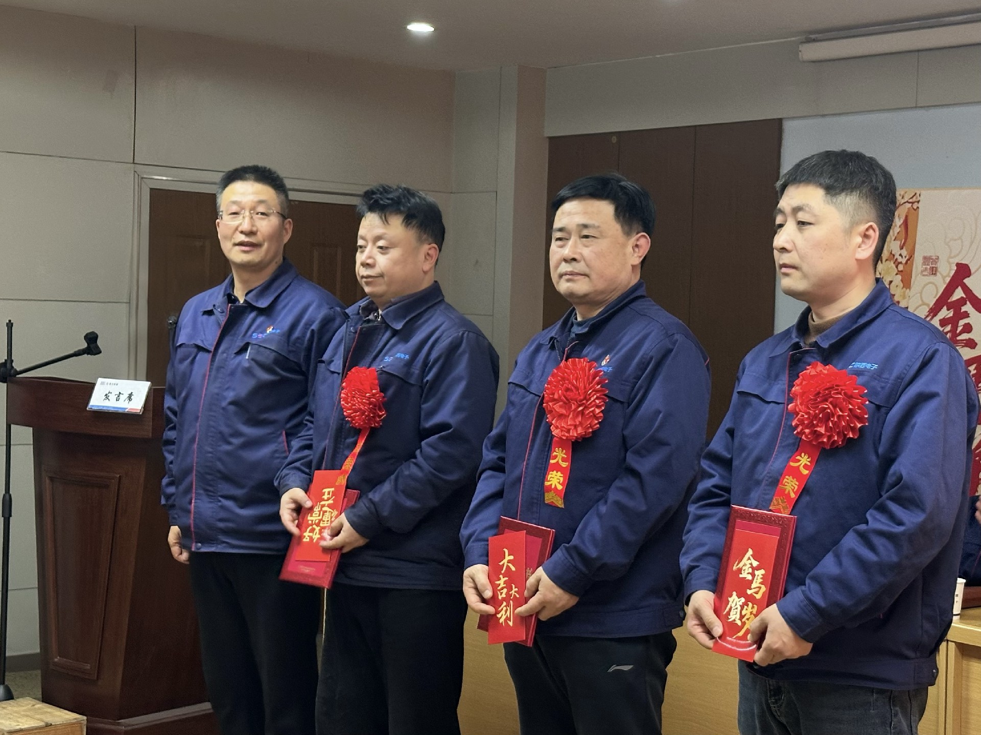 颁奖胡刘.jpg