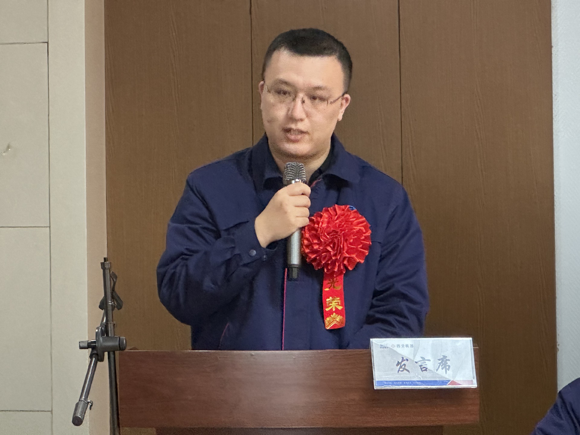 潘书旸.jpg